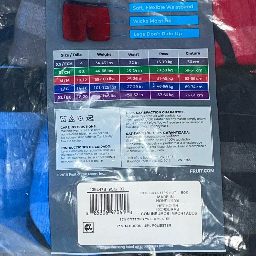 Boy’s Fruit of the Loom Boxer Briefs 13 pack - Picture 2 of 4
